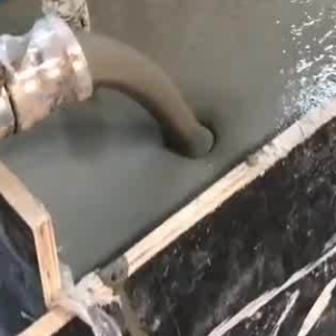 建德灌浆料什么型号的能灌小缝隙