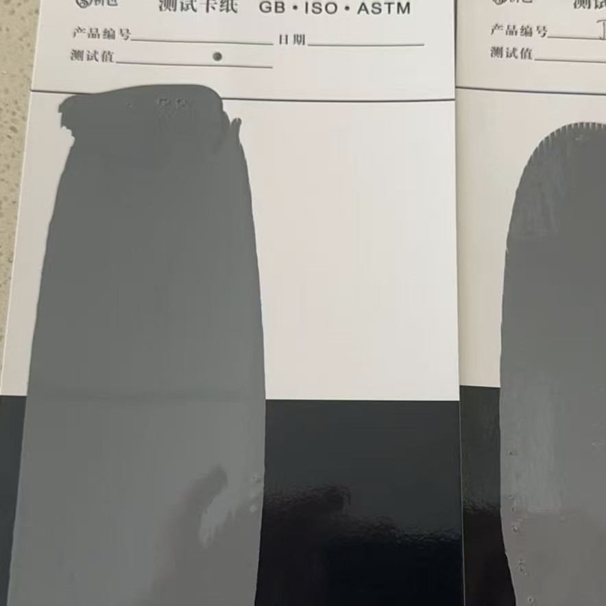 建德混凝土防碳化防护涂料