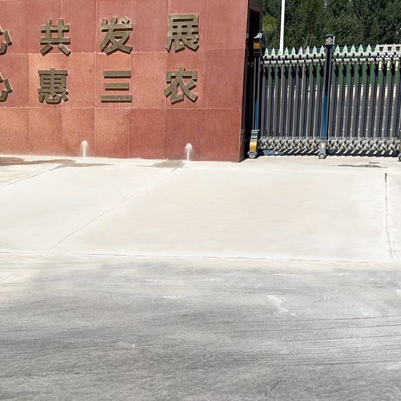 建德路面快速通车修补料