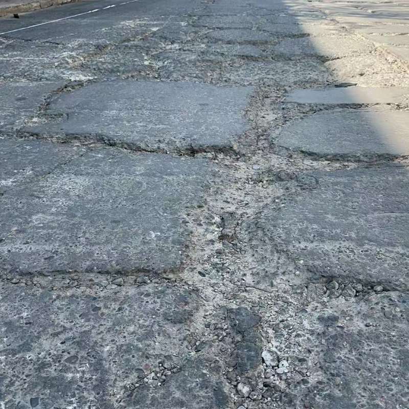 建德路面起砂露石子修补料